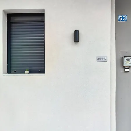 Apartment Archo's 2 Smart Location, Private Parking Chania (Crete)