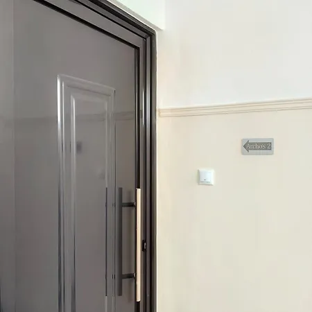 Archo's 2 Smart Location, Private Parking Appartement *
